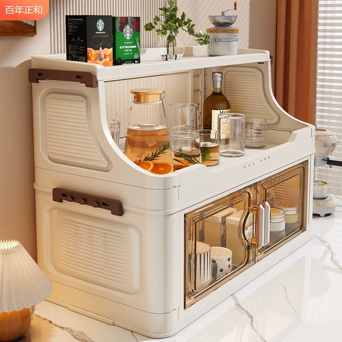 Подстаканник, настольная столешница, чашка для воды, чайная чашка, чайный сервиз, специальная стойка для хранения кофейных чашек, буфет, стеллаж для хранения