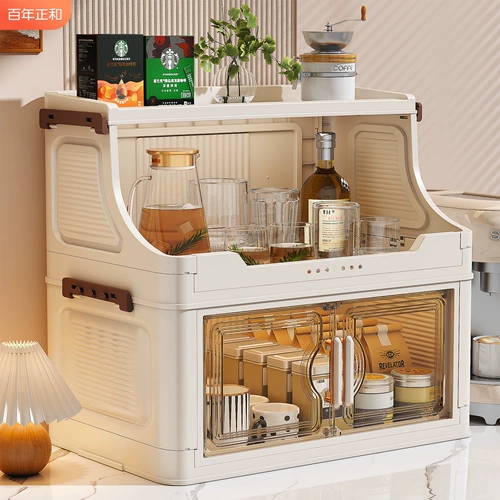 Подстаканник, настольная столешница, чашка для воды, чайная чашка, чайный сервиз, специальная стойка для хранения кофейных чашек, буфет, стеллаж для хранения