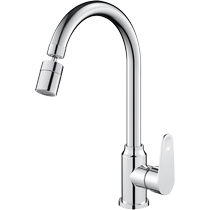All-copper kitchen faucet hot and cold universal rotating anti-splash sink balcony laundry sink sink faucet