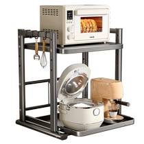 Pull-out microwave oven storage rack kitchen rice cooker pot shelf countertop multi-functional appliance oven storage bracket