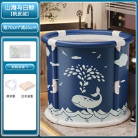 Сумка для ванны Beluga [толстая кожа]*5+дренажная труба+подушка