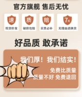 粗 Выбранное кровотечение из углеродной стали и утолщенная нестабильная упаковка теряет ⭐