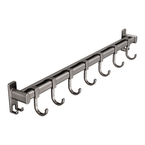 Gun Ash Kitchen Shelf Hook Spoon Shovel Hanger Free Punch Multifunctional Hanging Rod Spatula Space Aluminum Storage