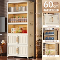 Смешанный 5 слоев в ширину 60 на 5 [3 сплошного цвета 2]