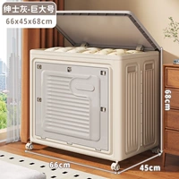 【Серая】 размер толпы - это открыть на передней крышке/складываемой/отправить шкив