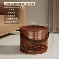 [Массаж обновления-акупунта] 30 Мастеров подъемной ствол+крышка