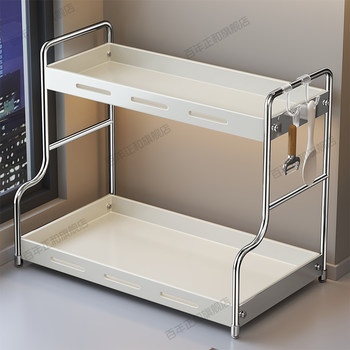 Kitchen Spice Rack Countertop Multifunctional Household Seasoning Rack Salt Seasoning Box Jar Multi-Layer Storage Shelf