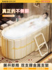Foldable Bath Tub for Adults, Full-Body Bathtub, Adult Bathing Tub, Children's Household Bidet, Bathing Tub, Double-Person Bath Tub