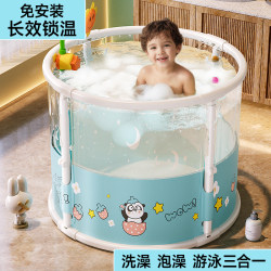 Bath Bucket for Adults Foldable kids Bath Bucket for Kids Bidet For Home Swimming Bucket for Baby Full Body Bath Bucket