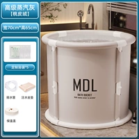 Паровой серый [толстая кожа] Чехол для фумигации + сумка для ванны * 5 + дренажная труба + подушка сиденья