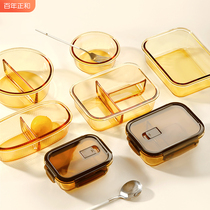 Lunch box microwave heating special bowl for office workers with lunch box high borosilicate glass crisper separated lunch box