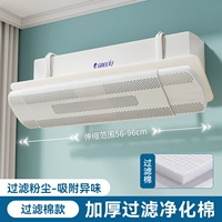 Моне белый - модель фильтрации и очистки ☆ 2025 Новая модель [активированный углеродный фильтр хлопок]