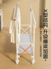 Aluminum Alloy Clothes Drying Rack, Floor-Standing, Foldable, Extendable, Adjustable, Movable Balcony Clothes Drying Tool