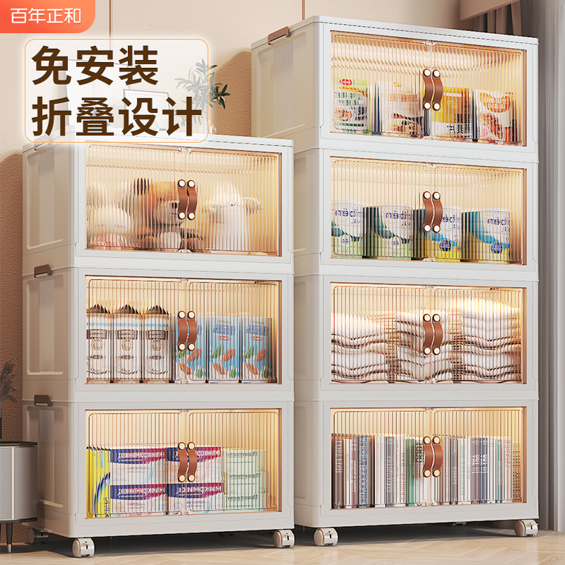 Free of installation containing cabinets Home Cabinets Home Baby Wardrobe Children Finishing Clothes Toy Lockers Zero Food Cabinets-Taobao