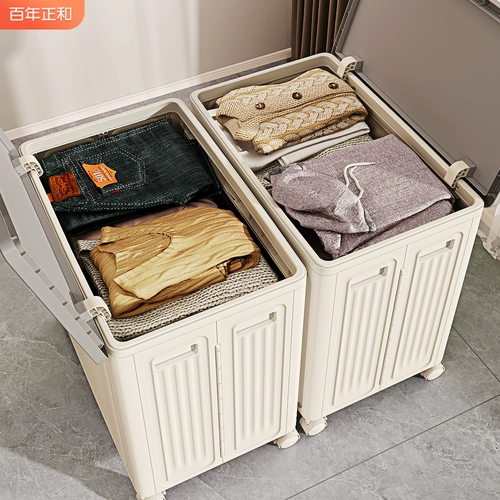 Вместительный и большой ящик для хранения для домашнего использования, складное одеяло, система хранения