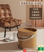 Термос, портативная ванна, порошок для ванн, 35см