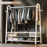 [Специальная толстая 25 трубка] кремовый белый 150*Высота 170 丨 Обновление двойной сетки