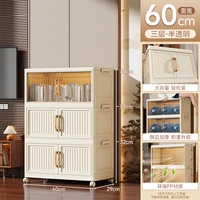 Смешанный 3 слоя шириной 60 слоев [1 твердый цвет 2]