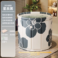 [Бесплатная установка] Super 80cm маленький черный цветок ⭐+сумка для ванны*5