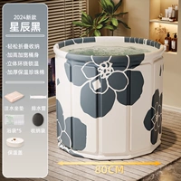 【Нет установки】 размером 80 см. Маленький черный цветок+фумигационный чехол+мешок для хранения+сумка для ванны*5