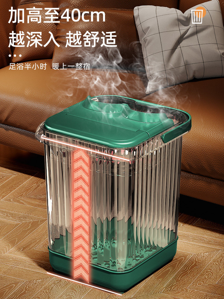 Foot Bath Bucket for Home Use, Foot Spa Basin, Foot Washing Bucket, Insulated, Tall and Deep, Dormitory Foot Bath, Modern Foot Bath Basin