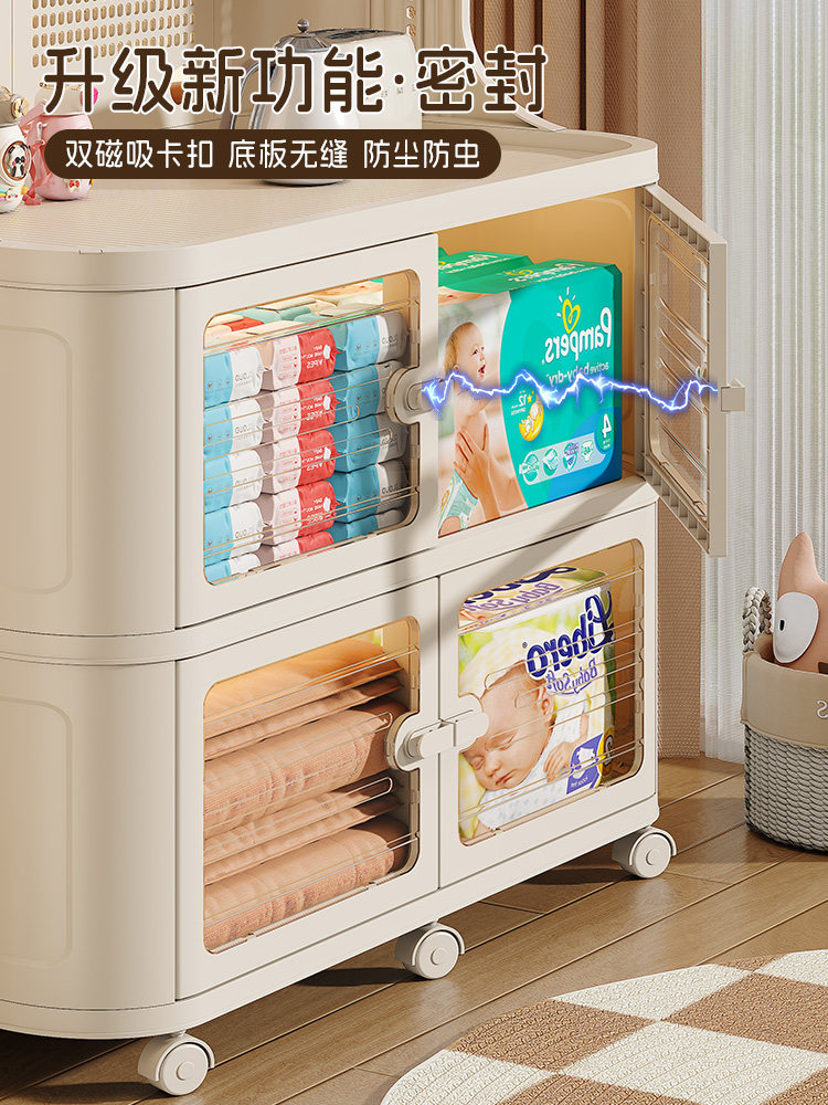 Baby Feeding Table Storage Cabinet Children's Toy Storage Rack Floor-Standing Household Storage Rack Baby Clothes Storage Cabinet