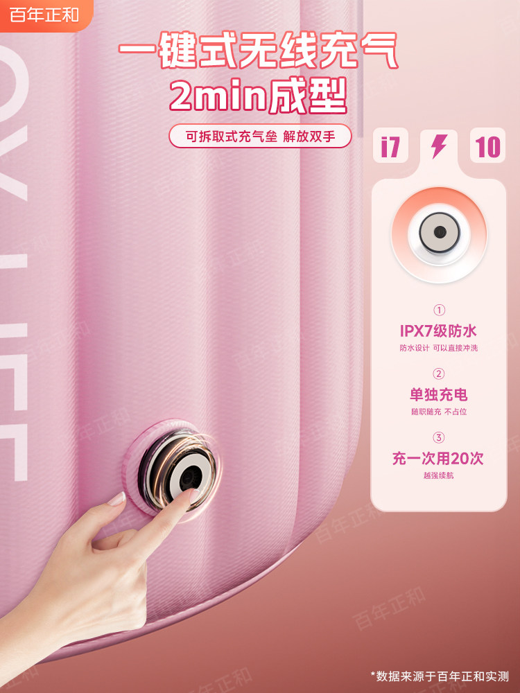 Inflatable Bath Bucket, Foldable Adult Household Bath Bucket, Children's Adult Full-Body Bath Bucket, Bidet, Bathtub, Bath Bucket