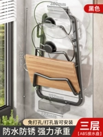 [Принесите ABS Water Plate Models] Трехслойный черный