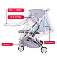 С молнией, двусторонний, на молнии