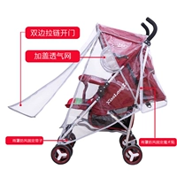 С молнией, маленький, двусторонний, на молнии