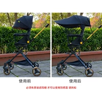 Общее -самообладание солнцезащитного крема для кукол