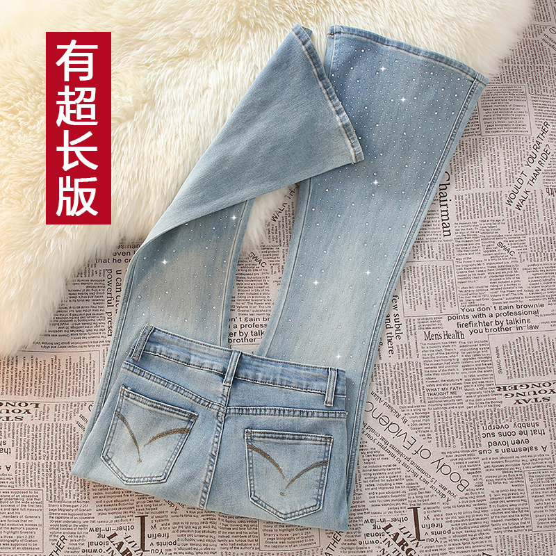 Gypsophila Rhinestone Flared Jeans for Women 2026 High-Waisted Slim Fit Bell-Bottom Pants 175 Tall Version Extended Length