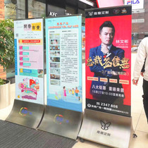 Stainless steel billboard outdoor glass display frame curved corrosion of LOGO display frame poster frame