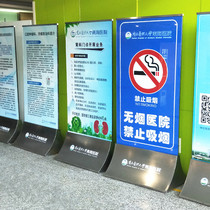 Stainless steel billboard mall tempered glass vertical hydrogen curved advertising base display frame simple glass frame