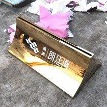 Stainless steel titanium mirror base glass hydrogen titanium arc curved display frame poster stand