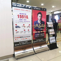 Arc-shaped stainless steel drawing base mall tempered glass hydroplate triangle display frame curved