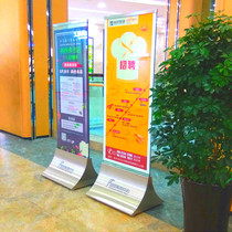 Stainless steel vertical card shopping mall billboard curved advertising base Tempered glass display stand Water card poster stand indicator board