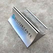 Stainless steel display stand Arc stainless steel brushed surface advertising stand Tempered glass poster stand Arc base