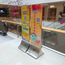 Pastoral brown curved advertising display stand signboard manufacturers custom bar special guide advertising crystal resin