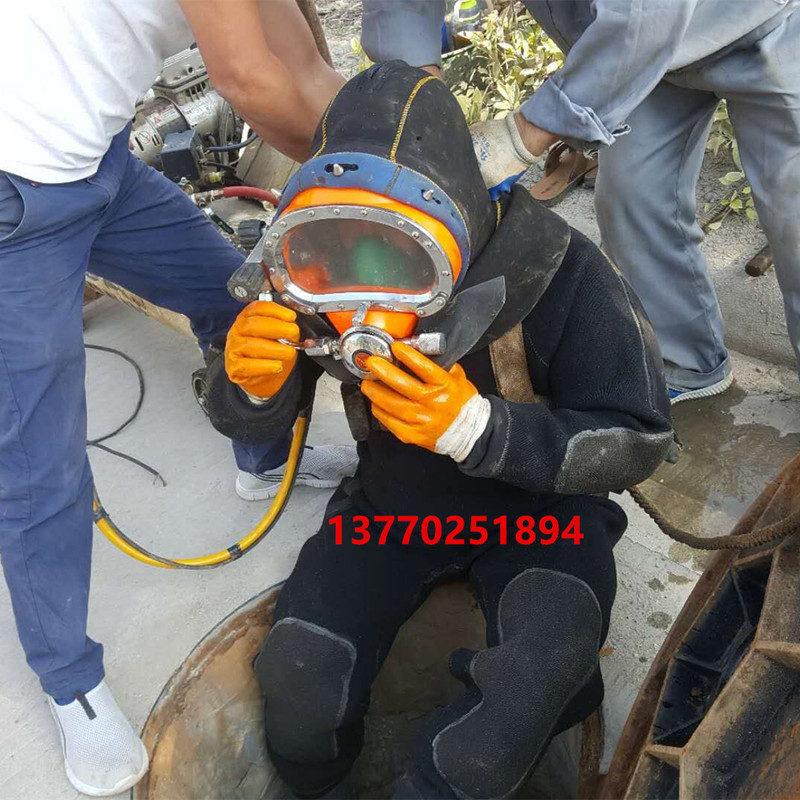 Fully Dry Diving Helmet, Underwater Communication Mask, Intercom Phone Device, Municipal Salvage, Fully Sealed Work Suit