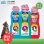 Sữa tắm Lion King Lion hai trong một dầu gội 330ml nước rửa lông chó mèo - Cat / Dog Beauty & Cleaning Supplies 	lược chải lông cho mèo lông ngắn