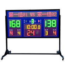 1 8m wireless basketball electronic scorer timer score screen integrator basketball game electronic scoreboard
