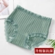 Đồ lót nữ ren cotton không có dấu vết ở giữa eo quần lót kích thước lớn Quần lót màu đen dễ thương cotton Nhật Bản cô gái ngọt ngào - Giống cái