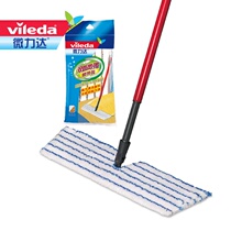 Weilida double-sided mop flat mop home floor mop cloth lazy people hand-free hand wash mop artifact