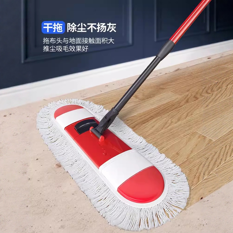 German Weilida Guangyi Flat Mop Floor Mop Large Mop Dust Pusher Floor Cleaning Mop One-Push Clean Mop German Weilida Guangyi Flat Mop Floor Mop Large Mop Dust Pusher Floor Cleaning Mop One-Push Clean Mop