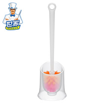 Family toilet brush home no dead corner creative toilet toilet brush punch-free can hang toilet brush set