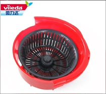 Weilida skillful drag dewatering basket water basket spinning mop spare parts double spin second generation skillful hand mop