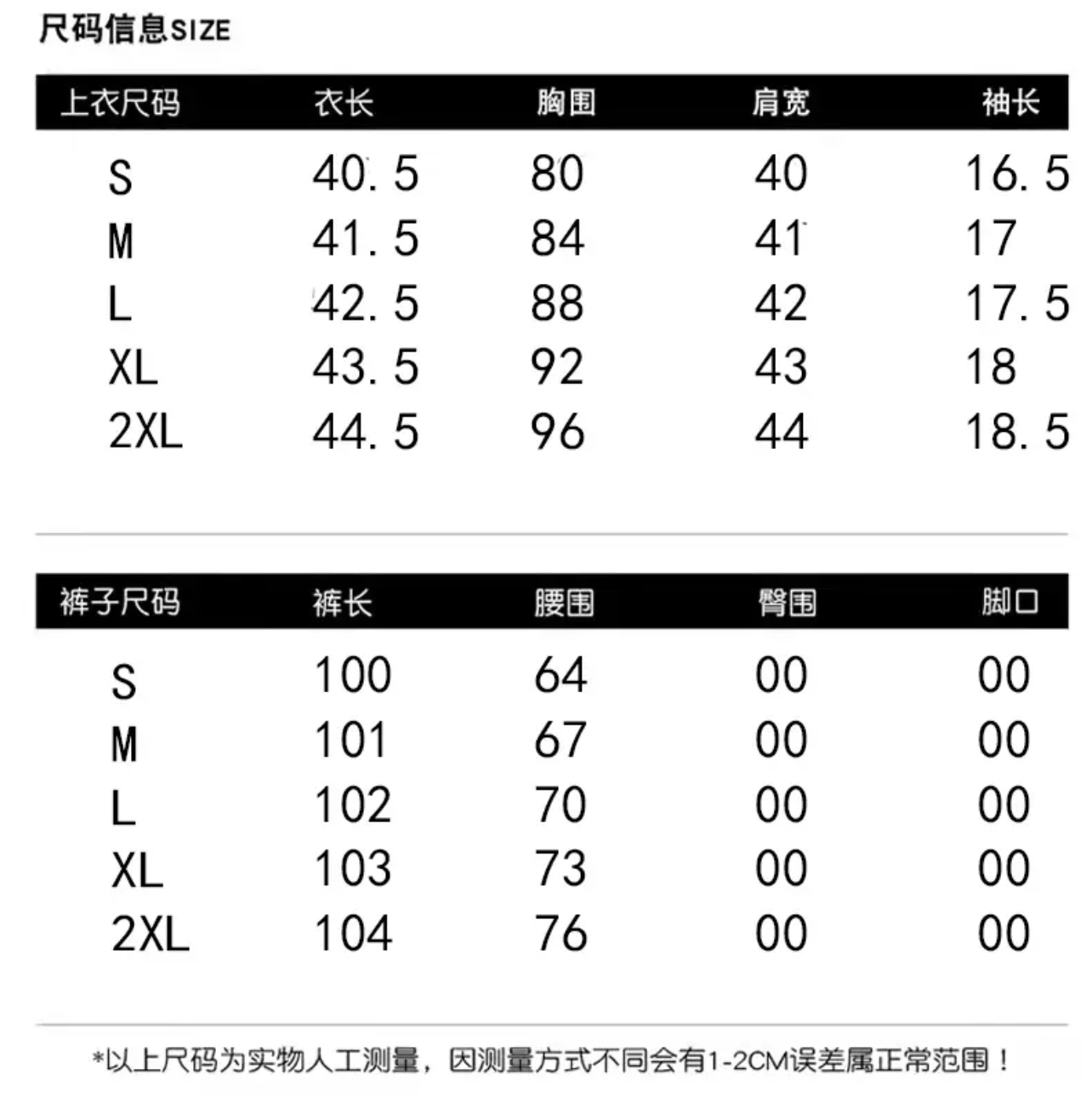 QQ图片20220409173451.jpg