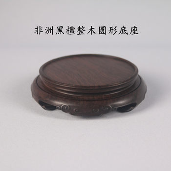 Solid Wood Whole Wood Round Log Vase Bonsai Antique Ornaments Porcelain Buddha Statue Teapot Incense Burner Ruyi Base Wooden Tray