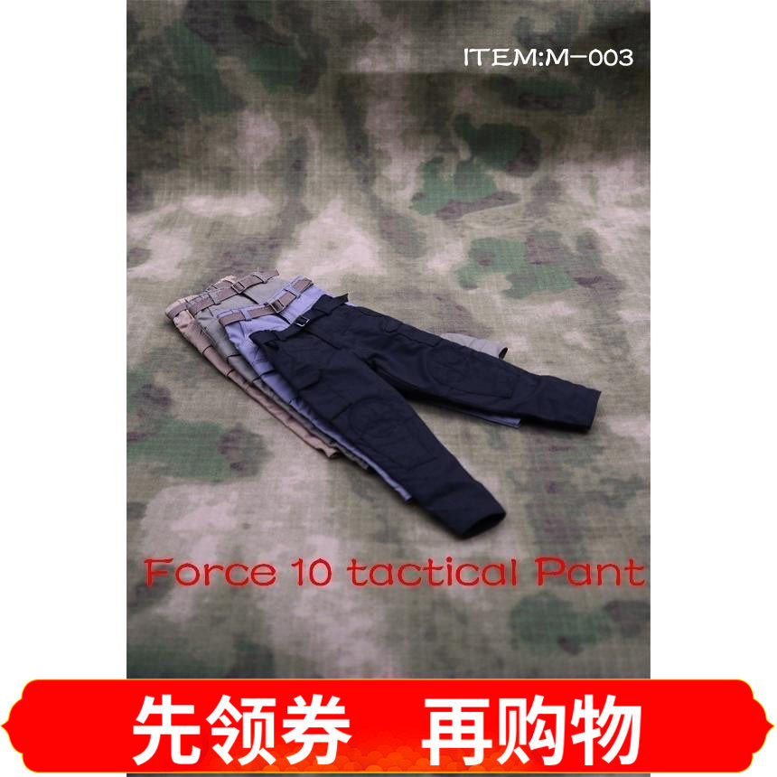 1 6 Proportional Model Men's Combat Pants Four color Optional M-003 Spot